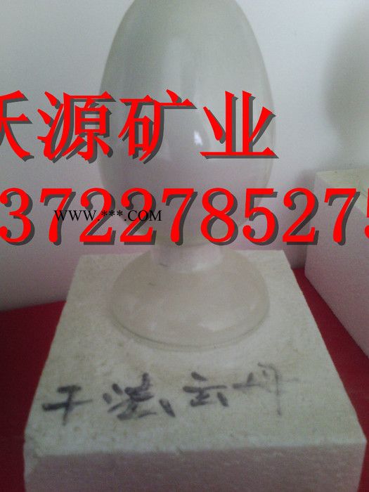 沃源供应**云母 金黄色云母片 工业级云母粉 超细云母粉图3
