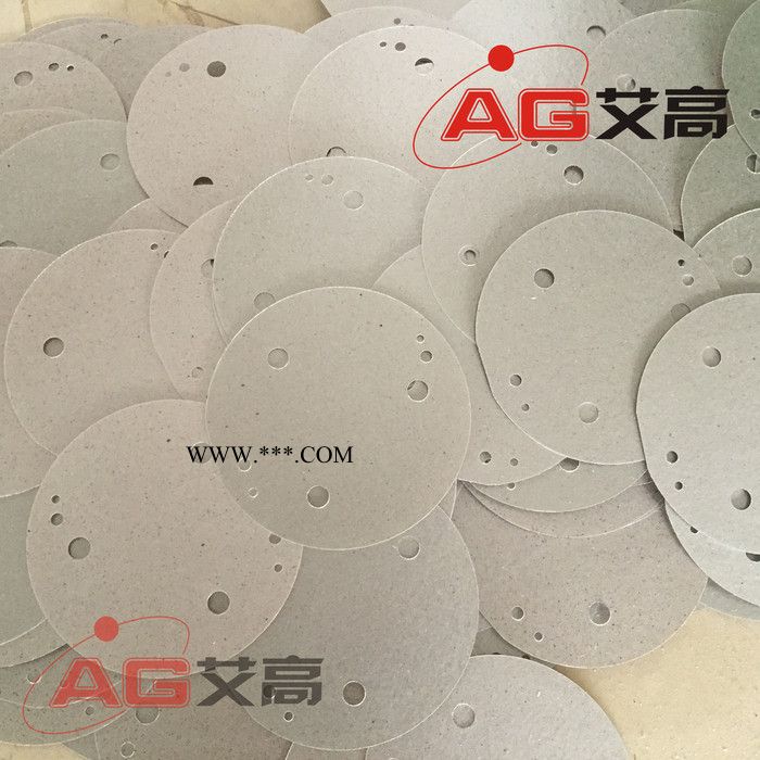 鑫佳 云母片 微波炉吹风机云母垫片耐高温绝缘垫片图3
