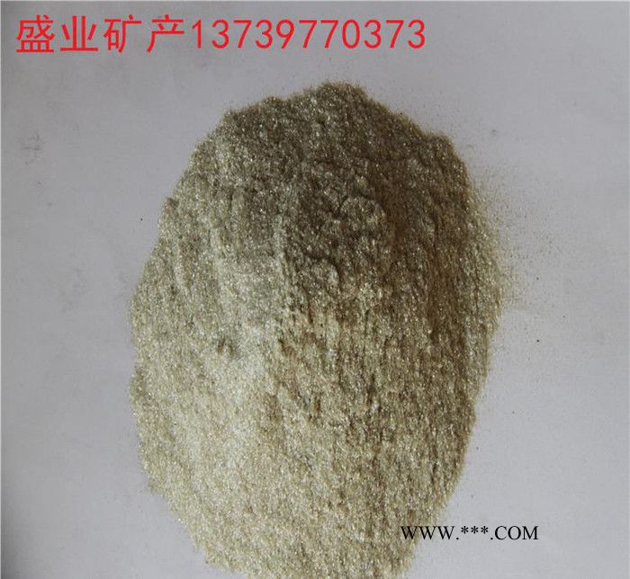 超细超白云母粉  云母片 焊条粉 耐高温合成云母图1