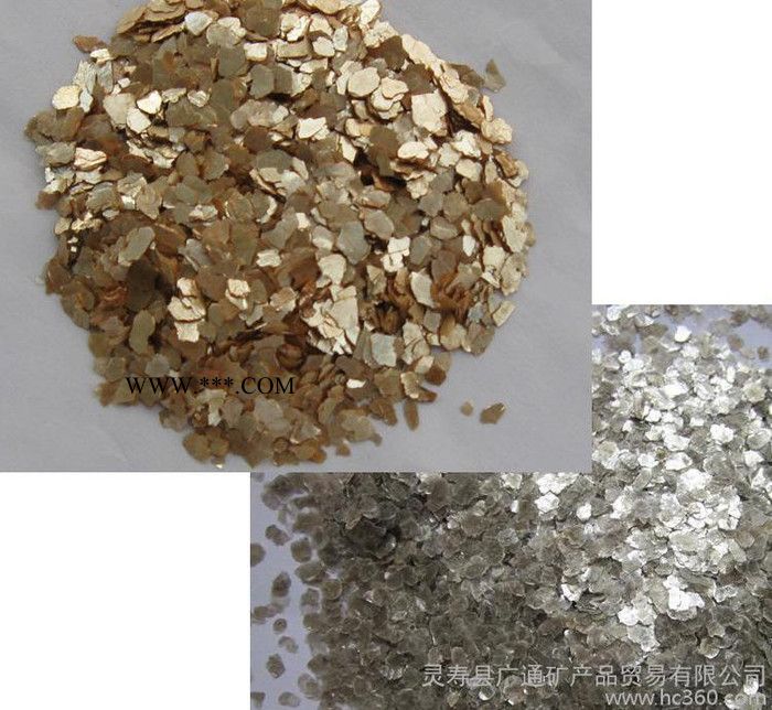 云母 云母片 云母粉 量大优惠 质量保证 直销图2