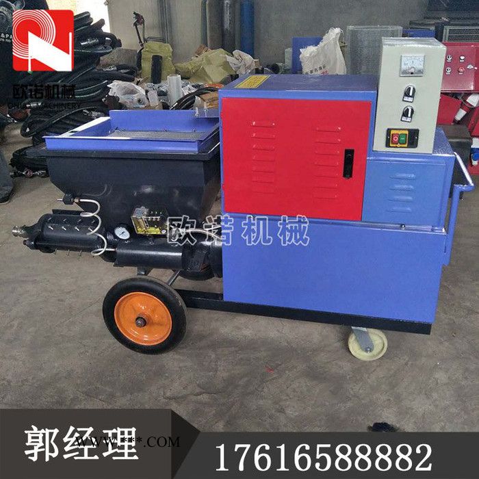 火爆全国水泥混凝土墙面喷涂机 小型腻子石膏真石漆喷涂机图6