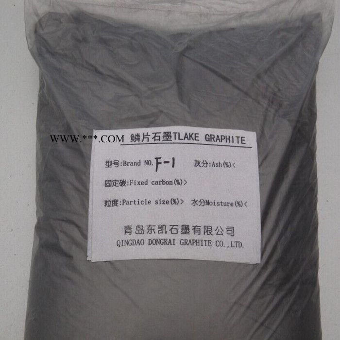 供应东凯F-1微粉石墨图1