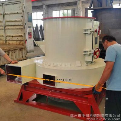中州雷蒙磨 磷石膏磨粉机 高压悬辊硅藻土磨粉机 雷蒙磨价格 生产厂家