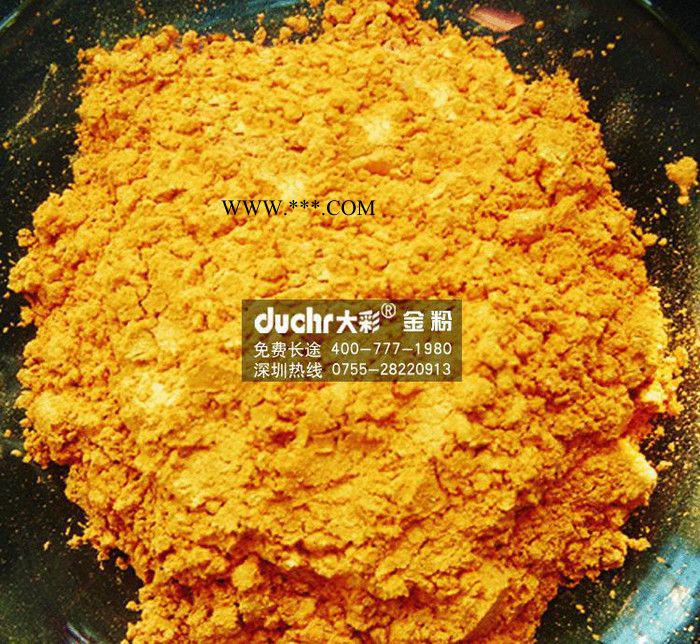 供应特亮黄金粉 仿黄金色 红金粉云母珠光金粉图2
