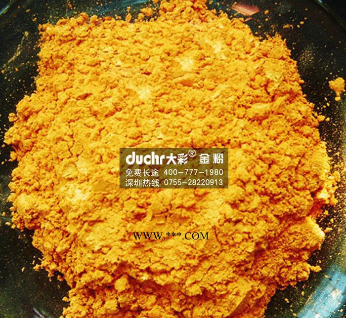 供应特亮黄金粉 仿黄金色 红金粉云母珠光金粉图4