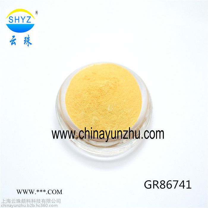 供应珠光粉 指甲油珠光粉 肥皂云母珠光粉图2