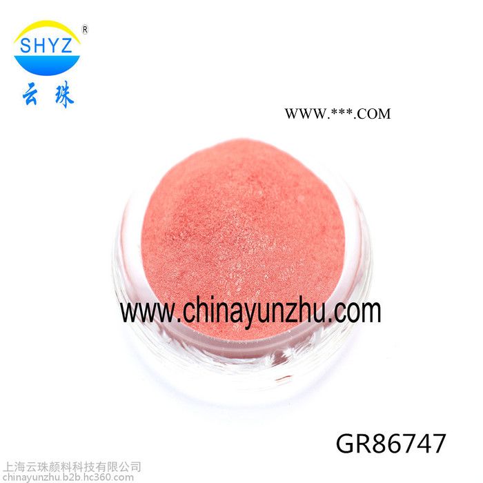 供应珠光粉 指甲油珠光粉 肥皂云母珠光粉图5