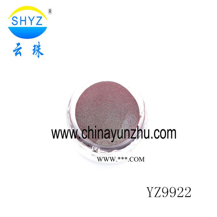 上海云珠变色龙珠光粉珠光颜料30g装 YZ9903云母珠光粉 多色可选图4