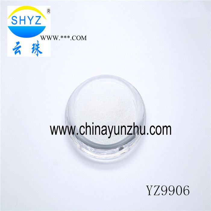 上海云珠变色龙珠光粉珠光颜料30g装 YZ9903云母珠光粉 多色可选图7