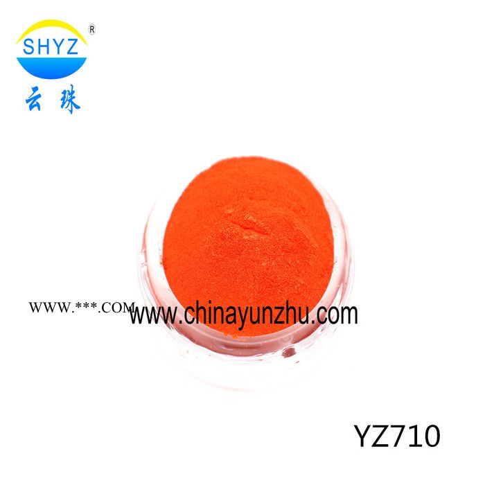 上海云珠直销幻彩系列珠光颜料 艺术墙面涂料调色幻彩油墨印刷云母粉图2