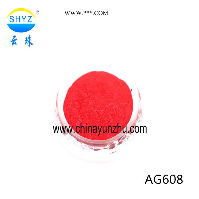 上海云珠直销幻彩系列珠光颜料 艺术墙面涂料调色幻彩油墨印刷云母粉图5