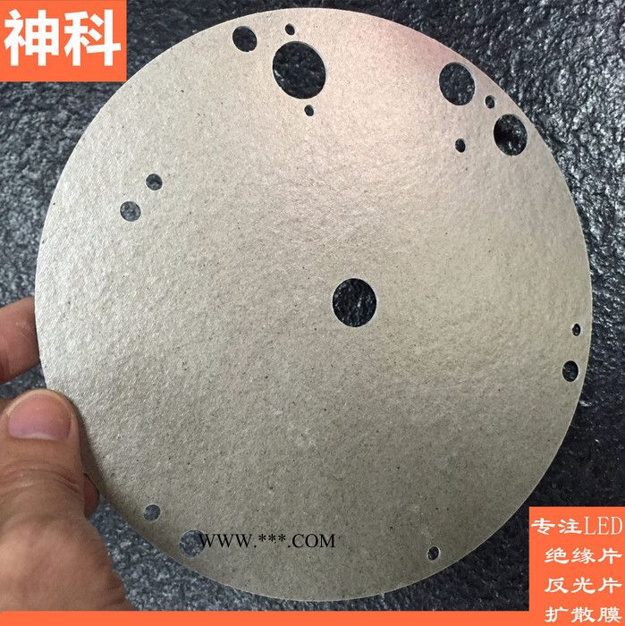 厂家订做 定制云母片 防火耐高温云母垫片 云母片加工 绝缘云母片  云母垫圈图3