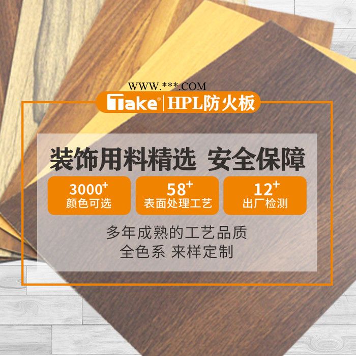威盛亚 D432-07石膏白Alabaster素色装饰图3