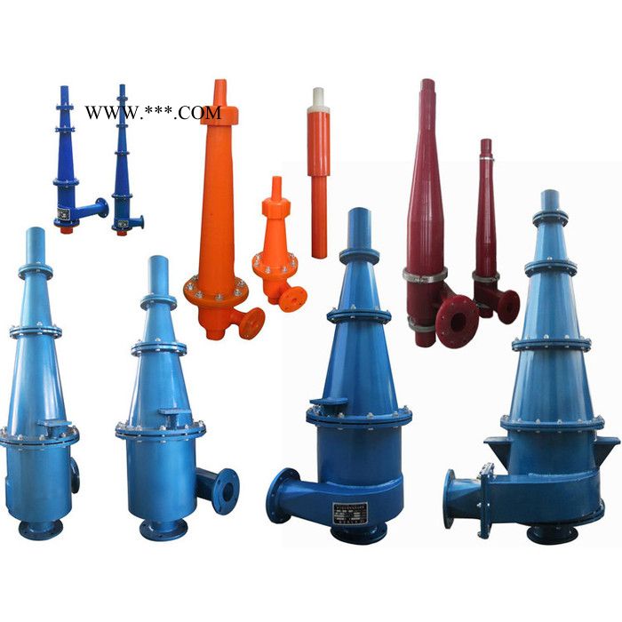 远博  石膏旋流器 磨矿分级旋流器组 旋流器 化工旋流器 500旋流器图4