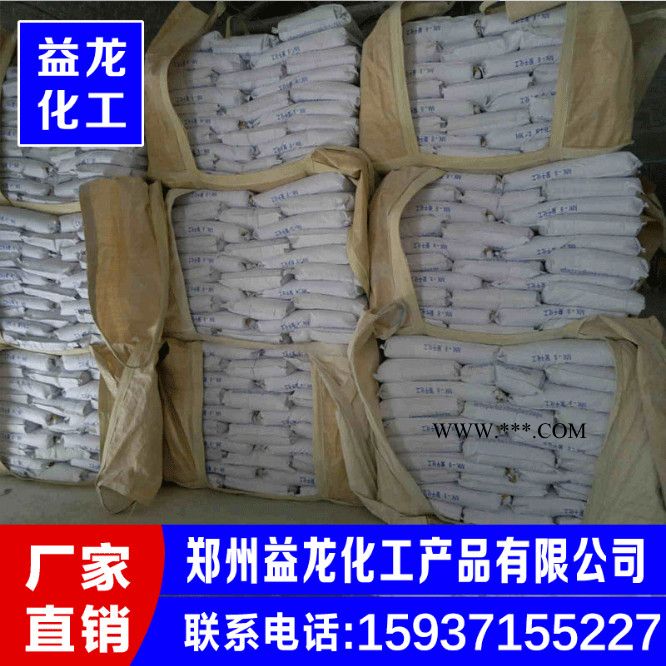 1250目云母粉 优级品 涂料级塑料级云母粉 厂家供应 量大从优图3