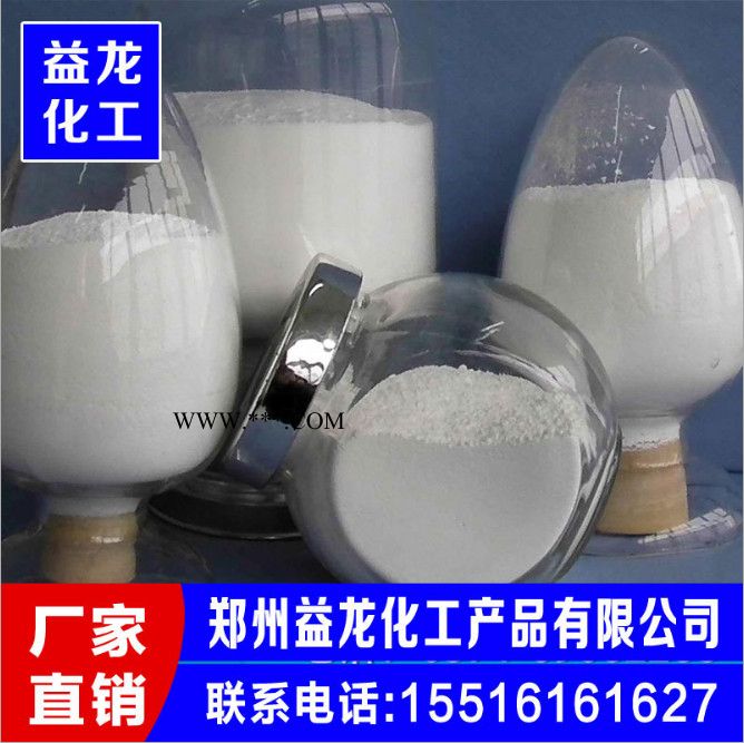1250目云母粉 优级品 涂料级塑料级云母粉 厂家供应 量大从优图5