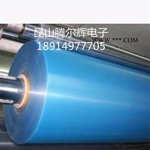 供应工业胶带石墨導熱材料TEH-X250图2