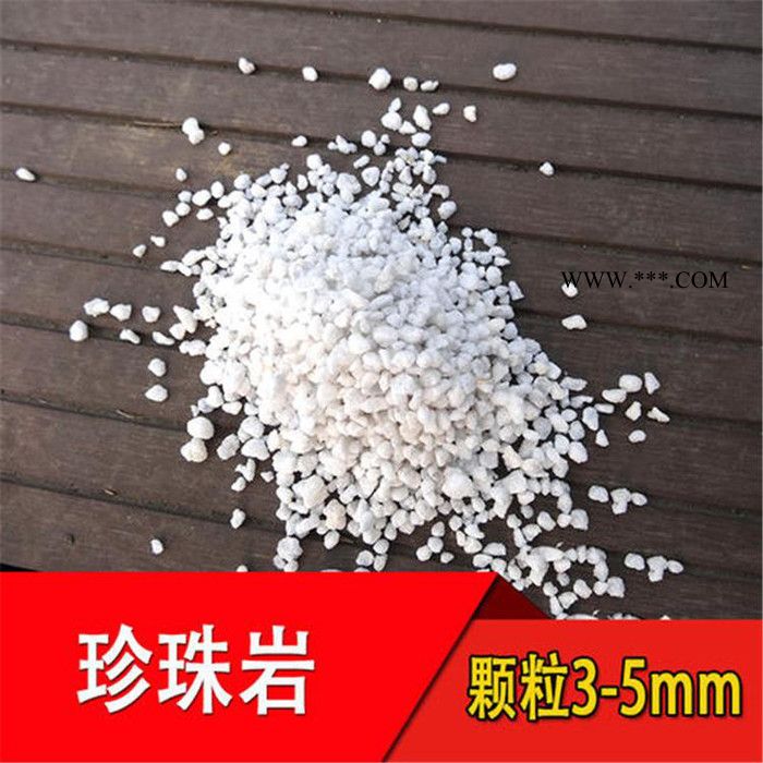 保温隔热珍珠岩 抹灰石膏轻质骨料 卫生间回填珍珠岩图3