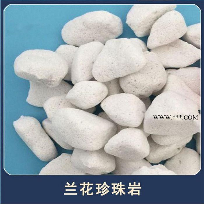 保温隔热珍珠岩 抹灰石膏轻质骨料 卫生间回填珍珠岩图4