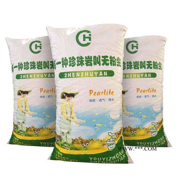 保温隔热珍珠岩 抹灰石膏轻质骨料 卫生间回填珍珠岩图6