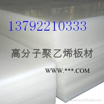 石膏仓高防粘堵树脂衬板批发图8
