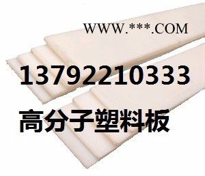 石膏仓高防粘堵树脂衬板批发图2