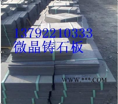 石膏仓高防粘堵树脂衬板批发图4
