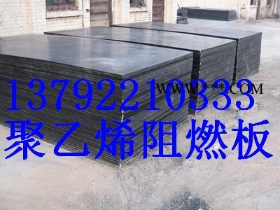 石膏仓高防粘堵树脂衬板批发图3