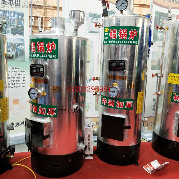 环保洗浴热水蒸菌做石膏胶水学校食堂小型蒸气锅炉图7