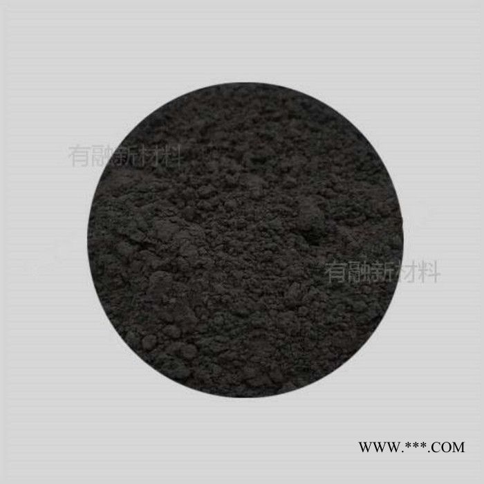 有融 石墨粉 碳粉末 碳黑粉 ** 10um 1kg 广州厂家石墨粉图2