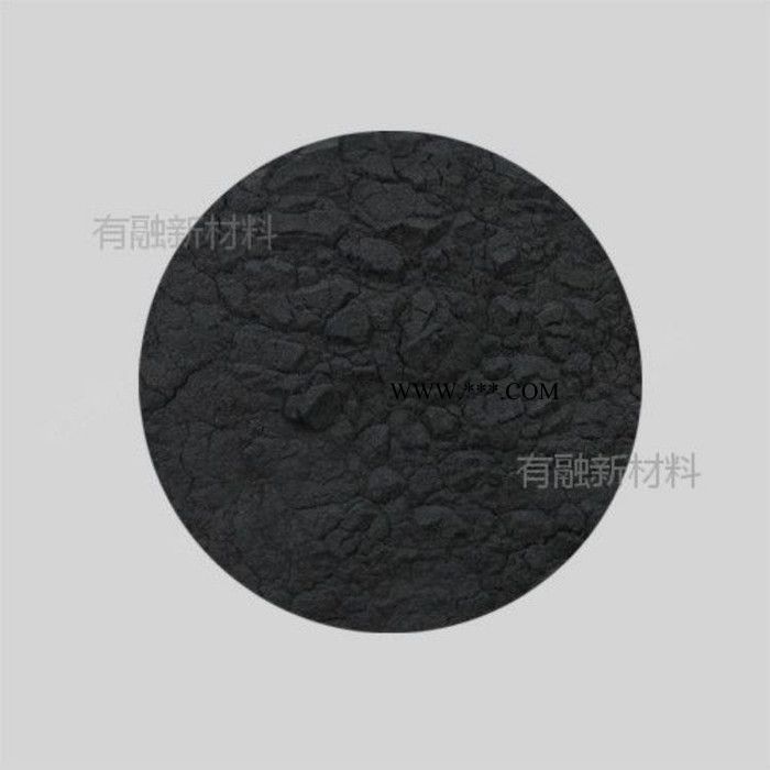 有融 石墨粉 碳粉末 碳黑粉 ** 10um 1kg 广州厂家石墨粉图3