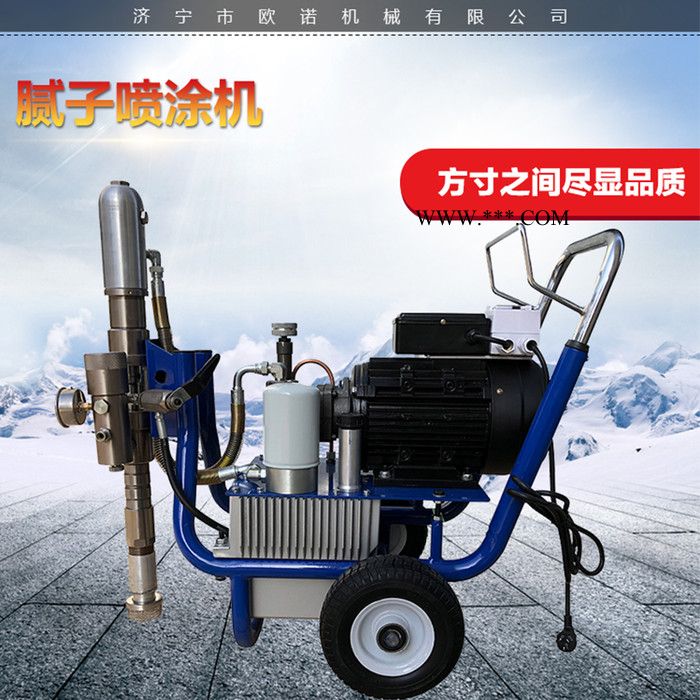 全自动石膏喷涂机 小型外墙喷涂机 高压柱塞式腻子喷涂机图5