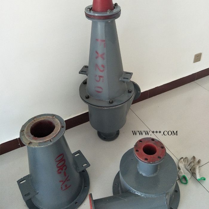 远博  石膏旋流器 矿用泥沙旋流器 旋流器 小型旋流器 水力旋流器组选矿设备图2