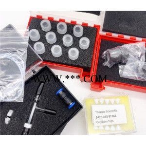 赛默飞Thermo942339395161  光谱维修配件  石墨锥图5