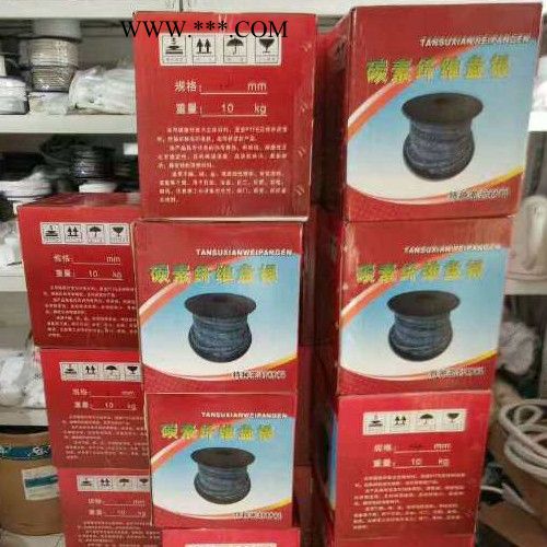 河北【世强】专业批发 石墨盘根 成型石墨盘根 厂家现货图3