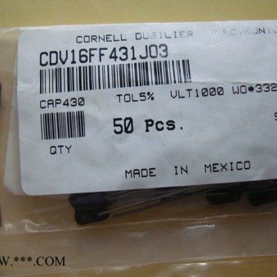 CDM 500V102J  500V1000PF 银云母电容器