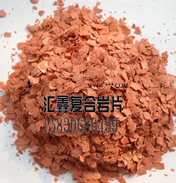 汇鑫厂家供应1-9mm岩片 复合岩片 云母岩片染色岩片图7