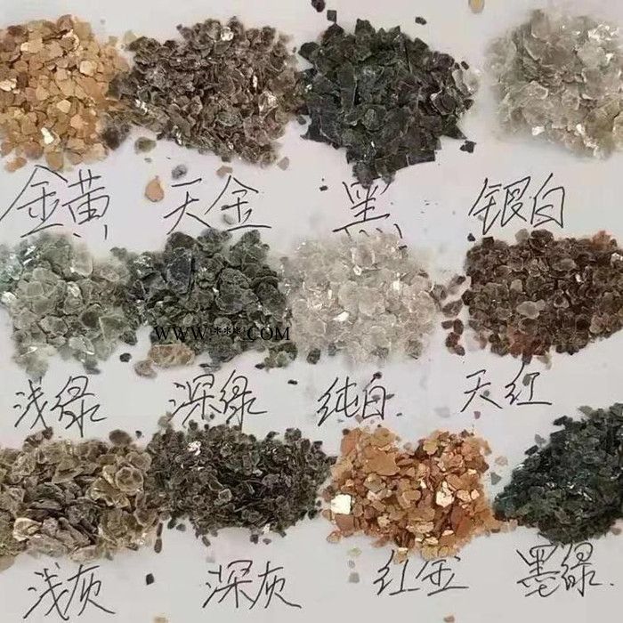 厂家供应绿色岩片 银白色云母片 40目美甲岩片图4