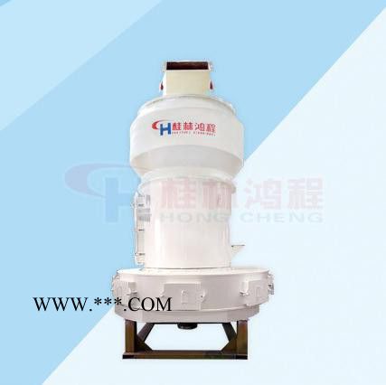 鸿程6R5127 大型雷蒙磨制粉设备海泡石白云母黑云母石头磨粉机图5