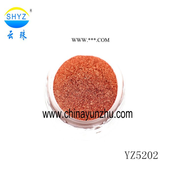 上海云珠专业供应400目600目合成云母金属珠光粉颜料YZ5004 品质有保证图4