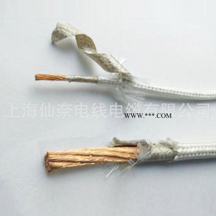 仙奈 高温线缆耐火线高温线云母编织线 耐火线电磁线耐温加热线
