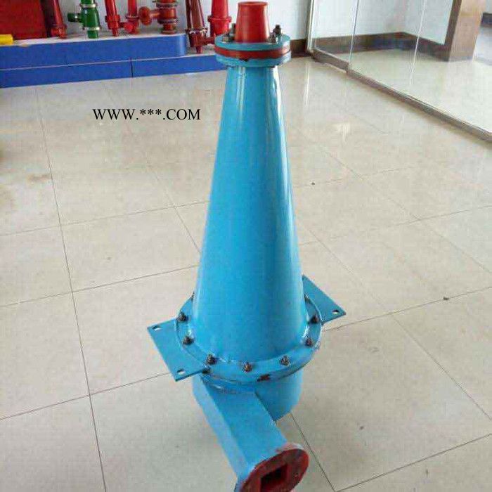 远博  石膏旋流器 泥浆过滤器 旋流器 350旋流器 旋流器300图5