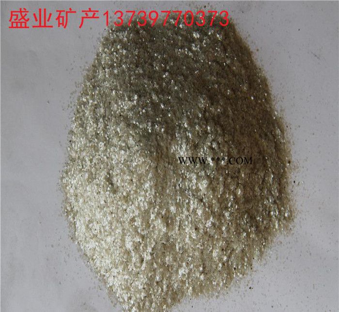 超细云母粉  云母片 焊条粉云母 耐高温合成云母图1