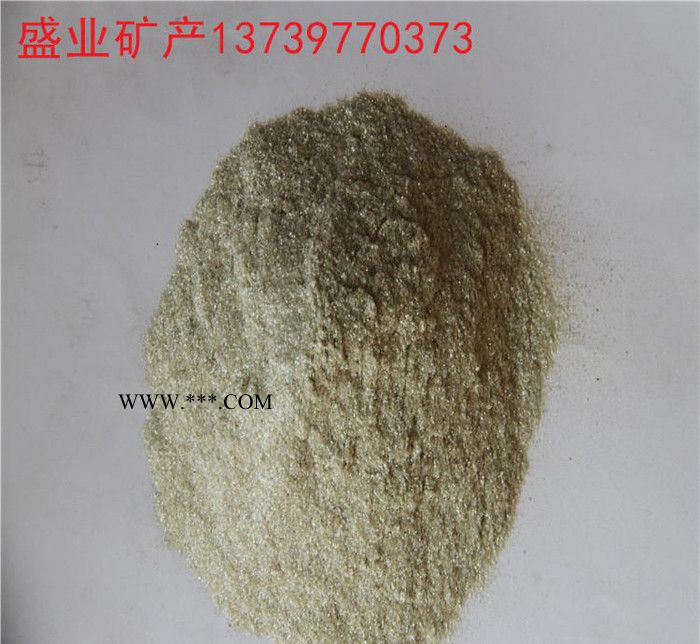 超细云母粉  云母片 焊条粉云母 耐高温合成云母图3