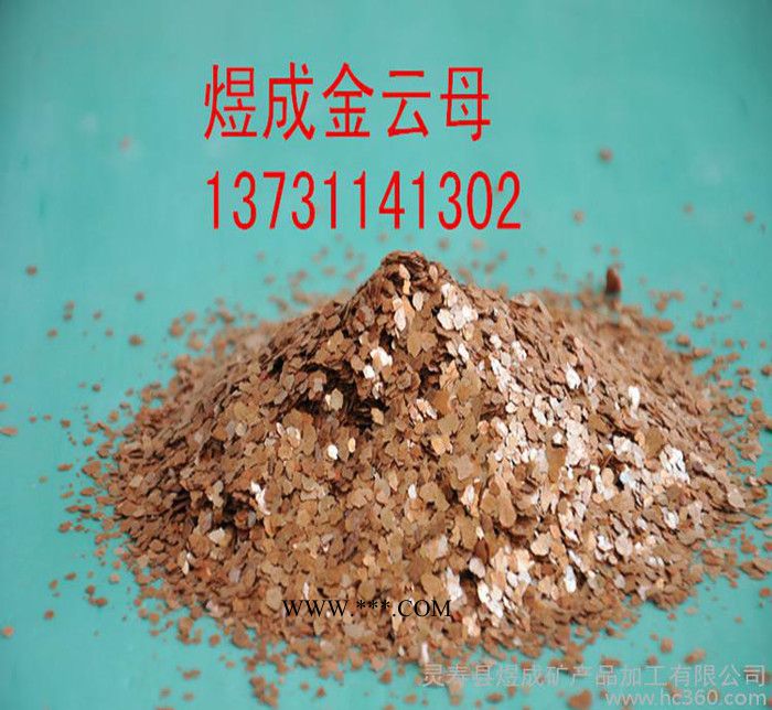 长期生产白云母粉 多种用途云母 325目 1250目云母粉  规格齐全图2