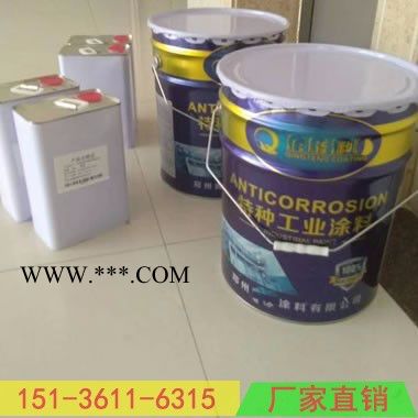 山东济南灰铝粉石墨醇酸面漆厂家批发图7