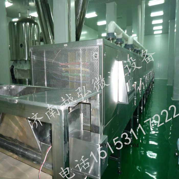 越弘YH-50kw石墨微波干燥设备 微波干燥图1