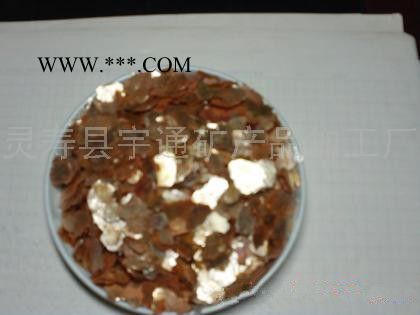 供应厂家长期优惠供应灵寿宇通5-10**云母片图3