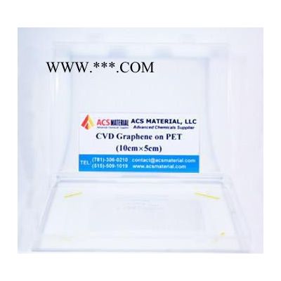 进口PET基石墨烯薄膜 2cmx2cm