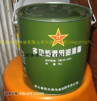 大连批发3#防锈石墨锂基脂图3